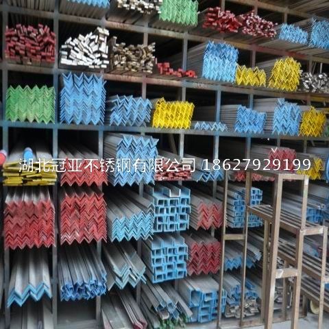 310s不銹鋼管定性檢測、定性半定量檢測、全定量檢測分別是什么